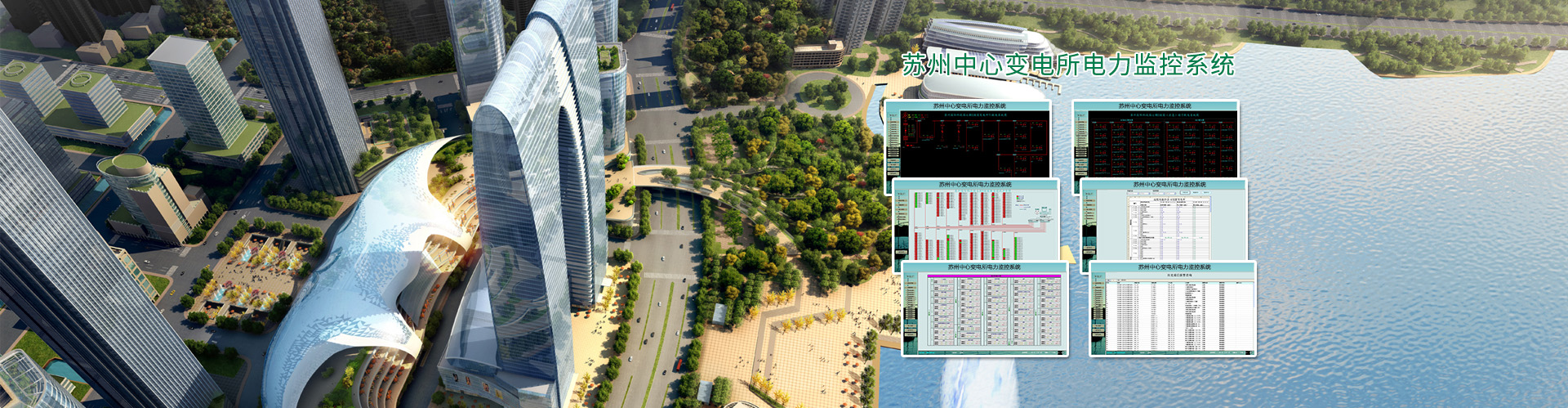 大漢生產廠家提供各種篩分設備的選型服務。